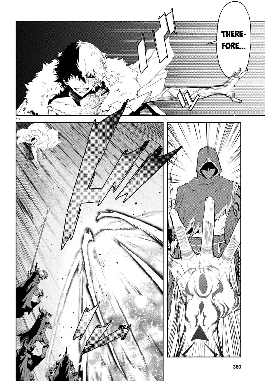 Game obu Familia - Family Senki Chapter 60 page 13 - Chapter 60