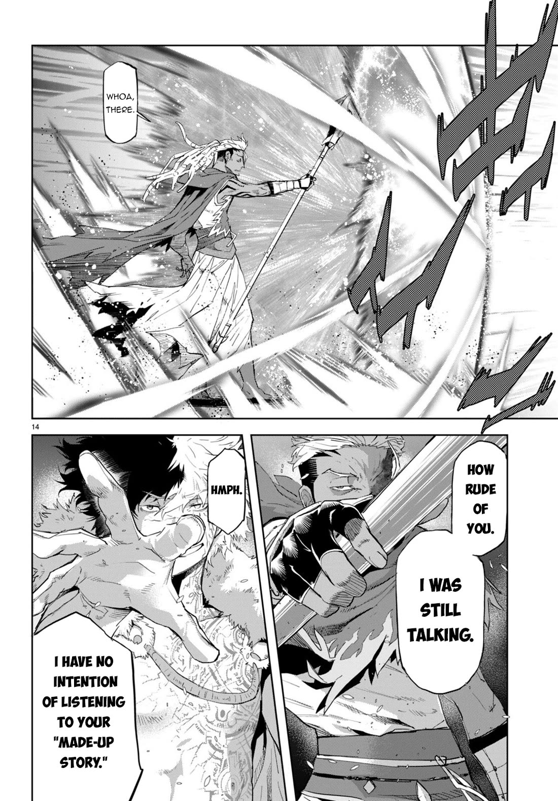 Game obu Familia - Family Senki Chapter 60 page 17 - Chapter 60