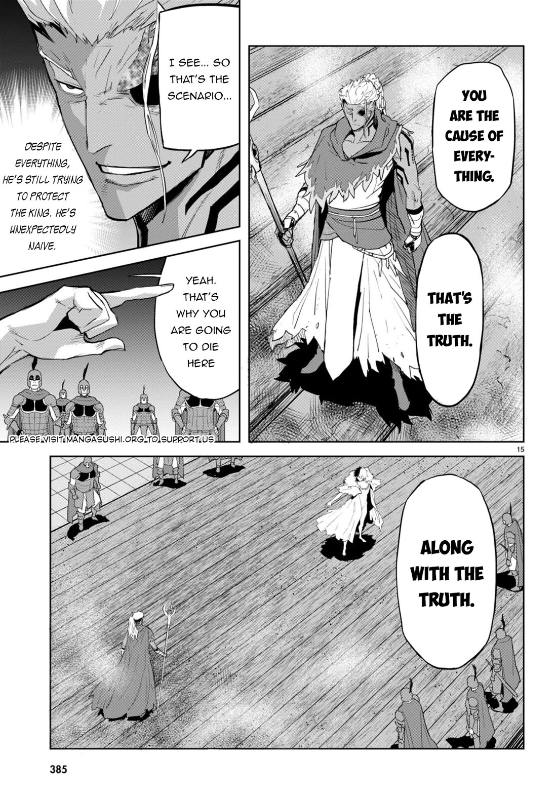 Game obu Familia - Family Senki Chapter 60 page 18 - Chapter 60