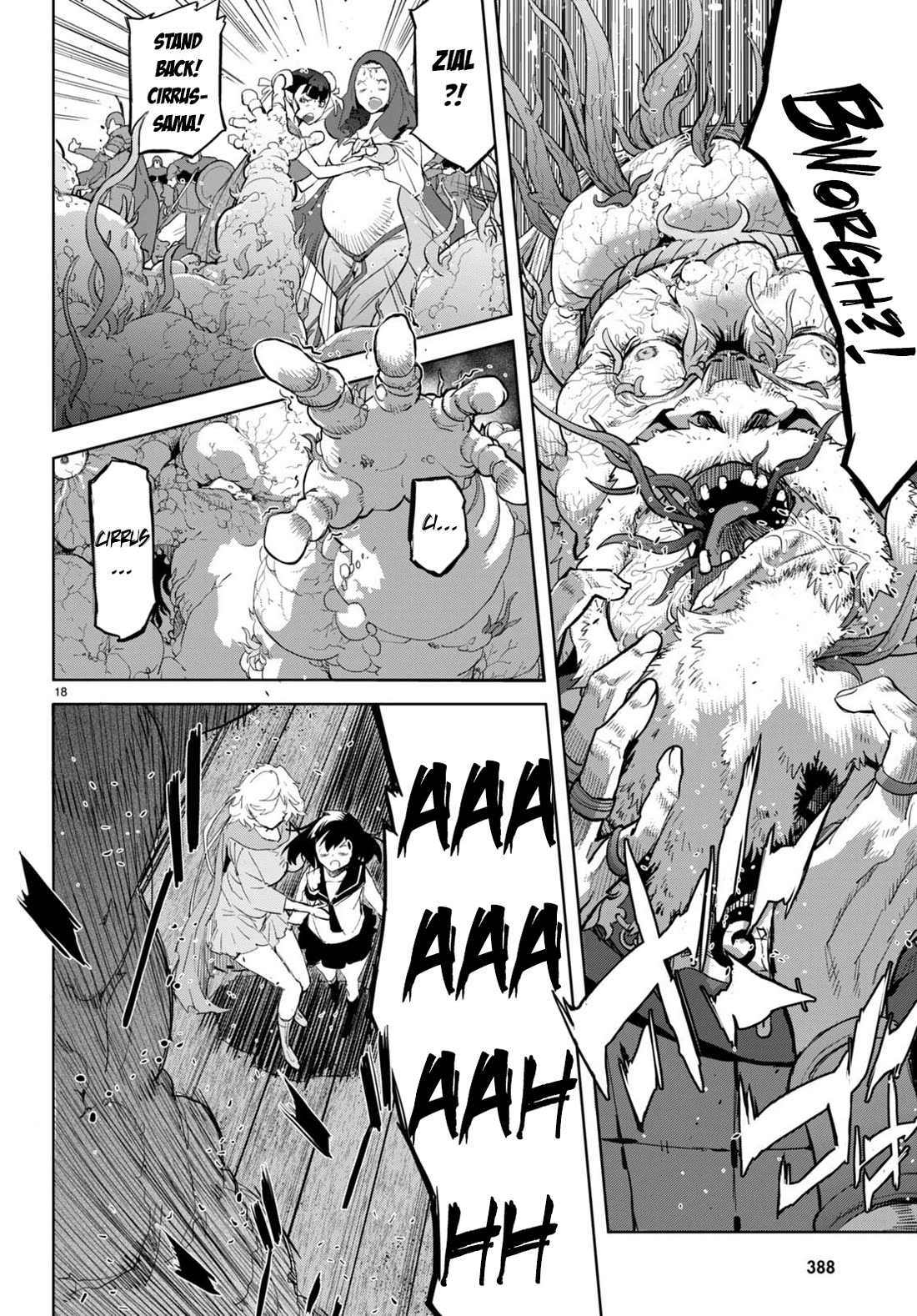 Game obu Familia - Family Senki Chapter 60 page 21 - Chapter 60