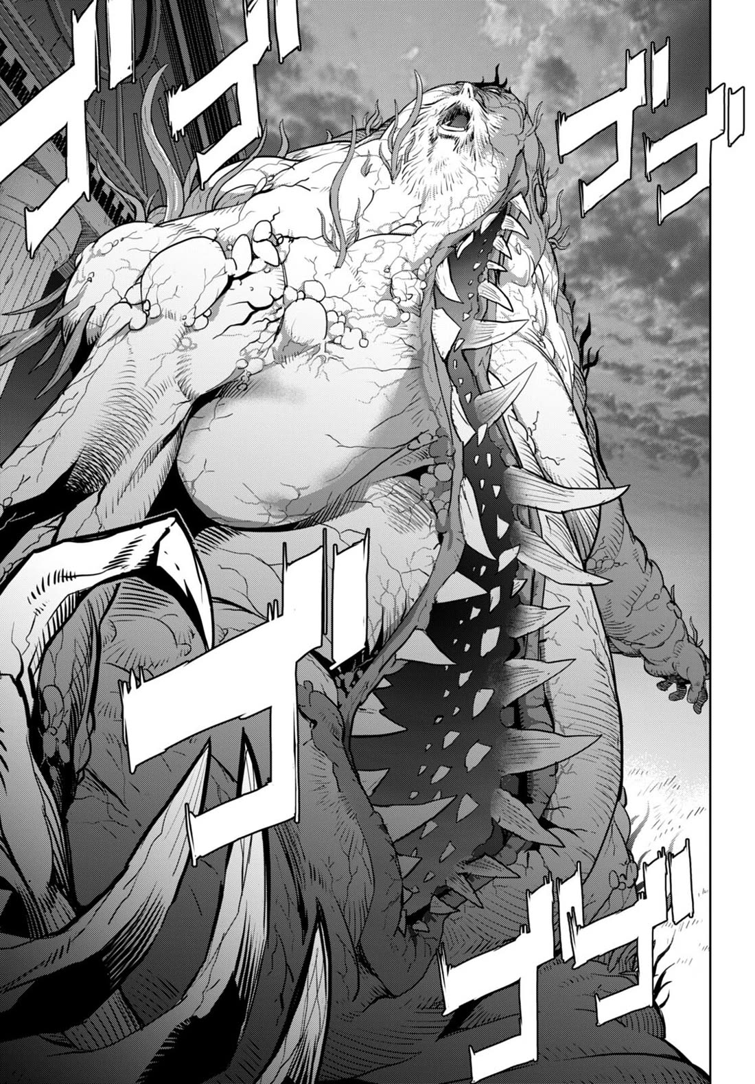 Game obu Familia - Family Senki Chapter 60 page 22 - Chapter 60