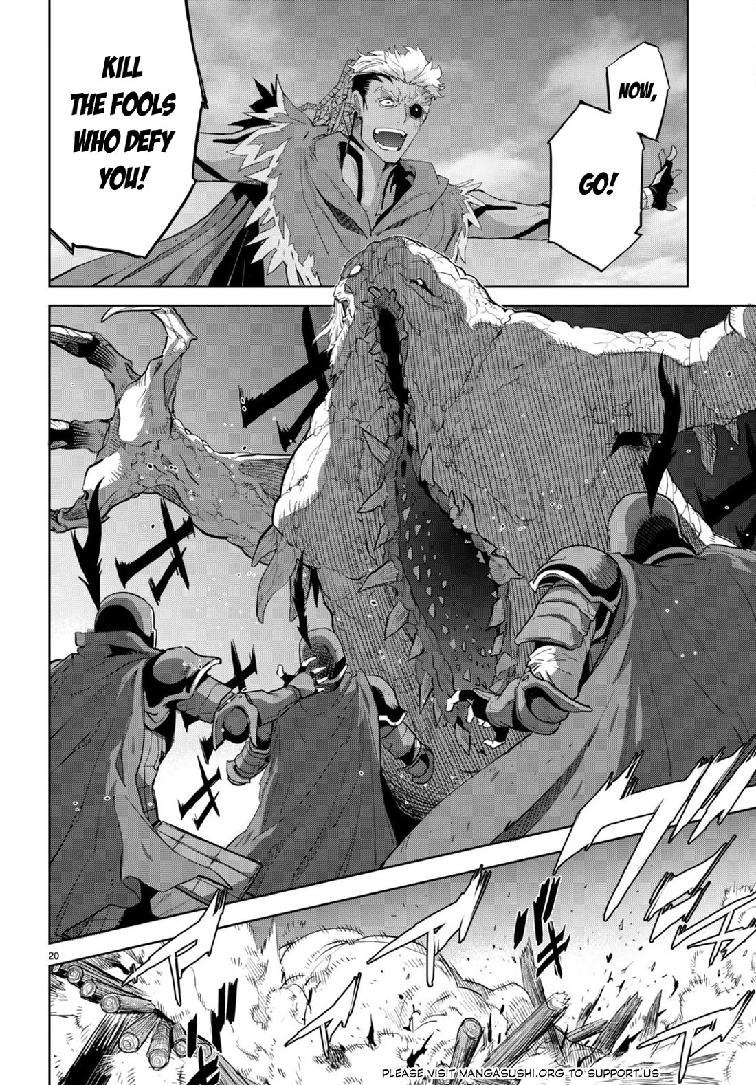 Game obu Familia - Family Senki Chapter 60 page 23 - Chapter 60