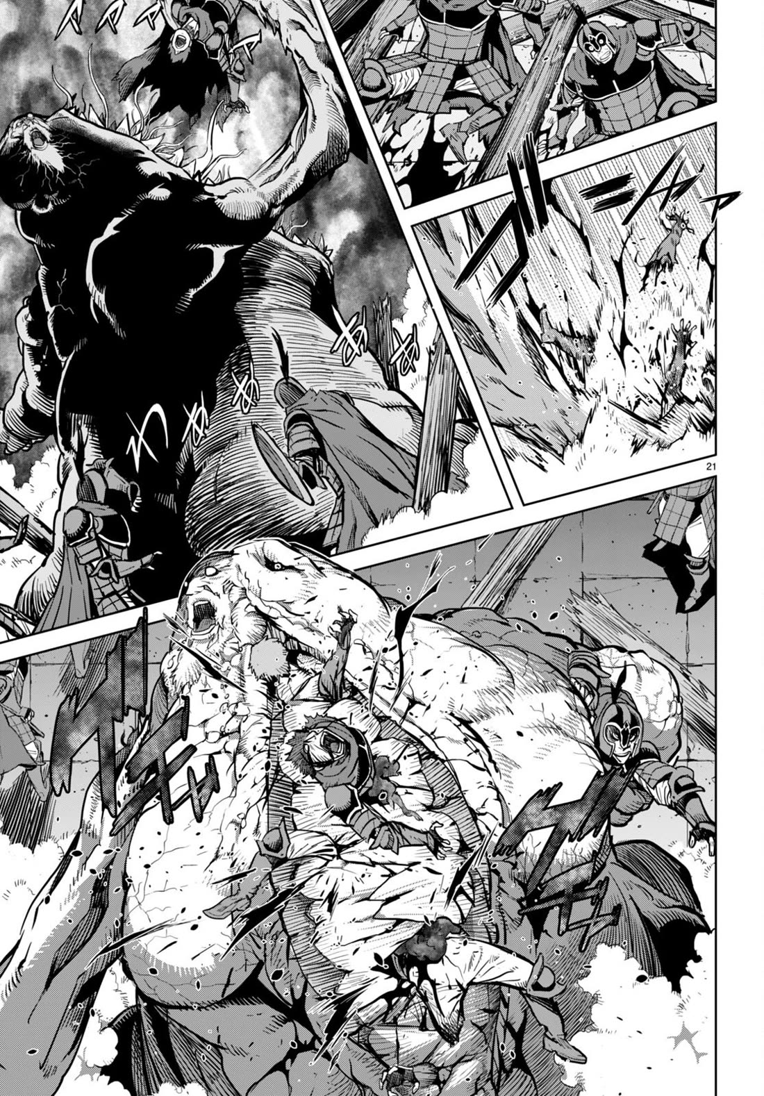 Game obu Familia - Family Senki Chapter 60 page 24 - Chapter 60