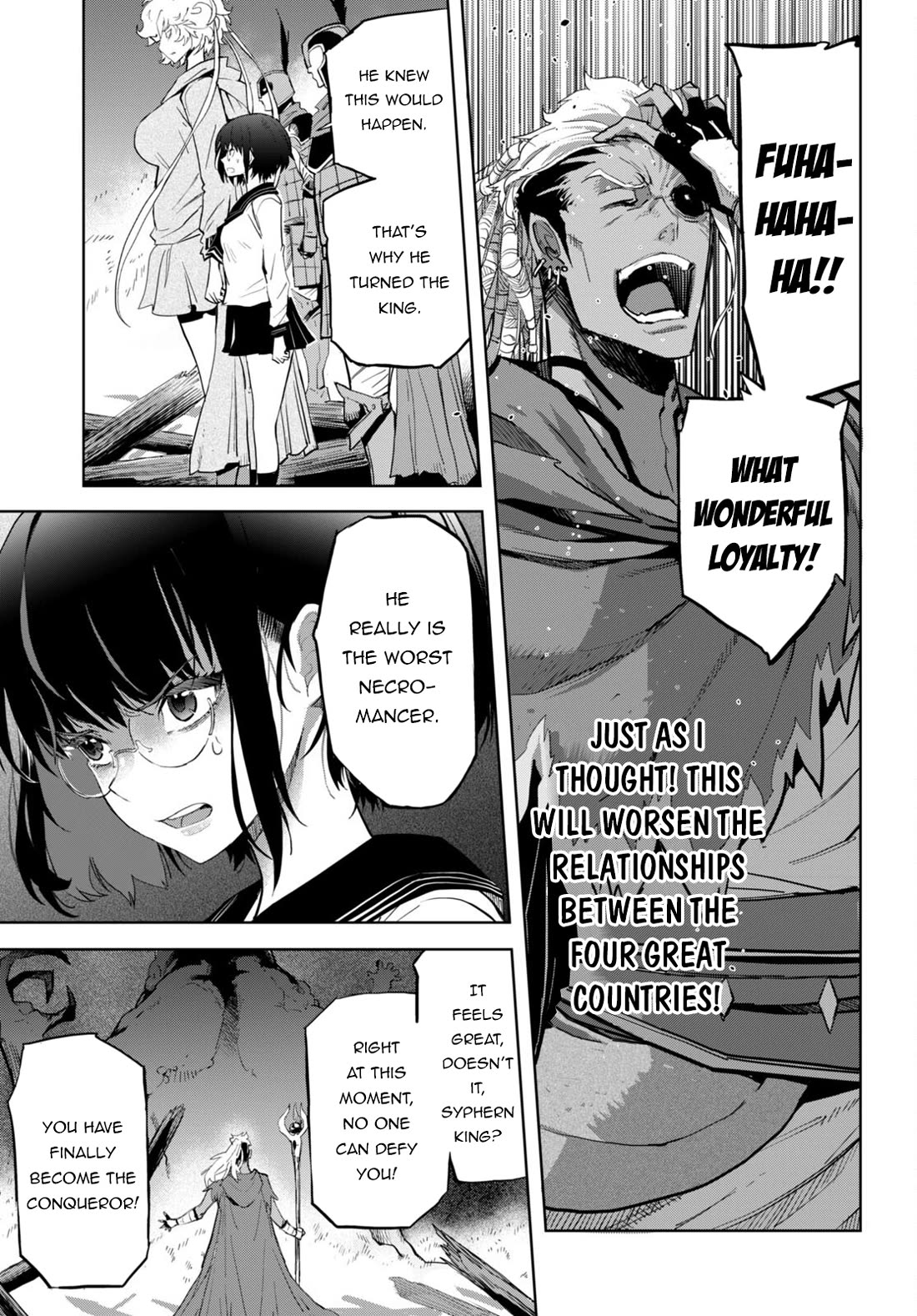 Game obu Familia - Family Senki Chapter 60 page 26 - Chapter 60