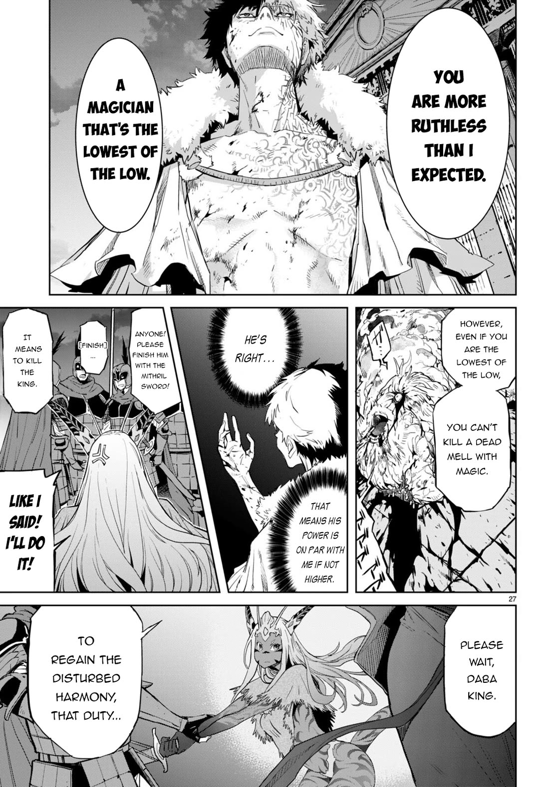 Game obu Familia - Family Senki Chapter 60 page 29 - Chapter 60