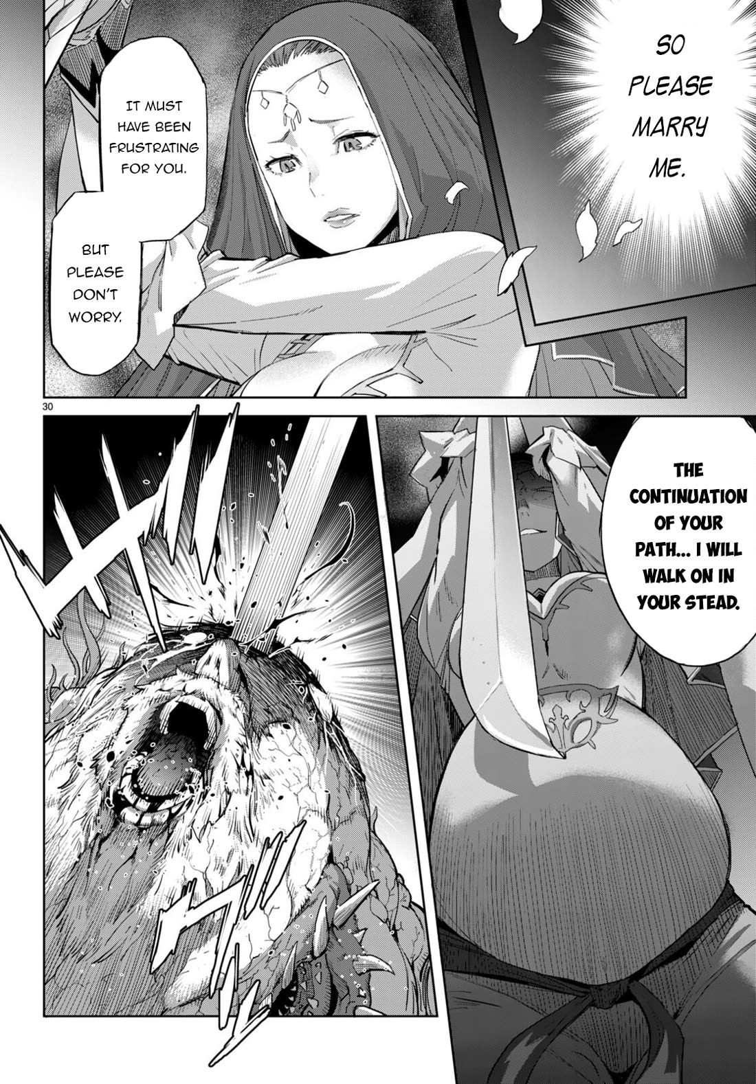 Game obu Familia - Family Senki Chapter 60 page 32 - Chapter 60