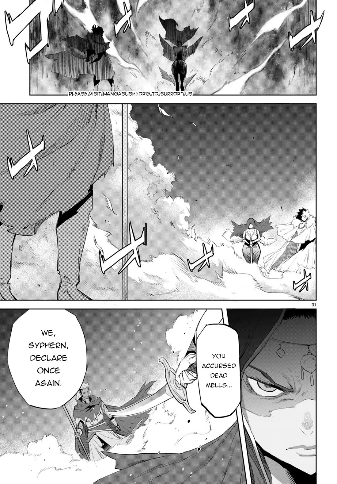 Game obu Familia - Family Senki Chapter 60 page 33 - Chapter 60