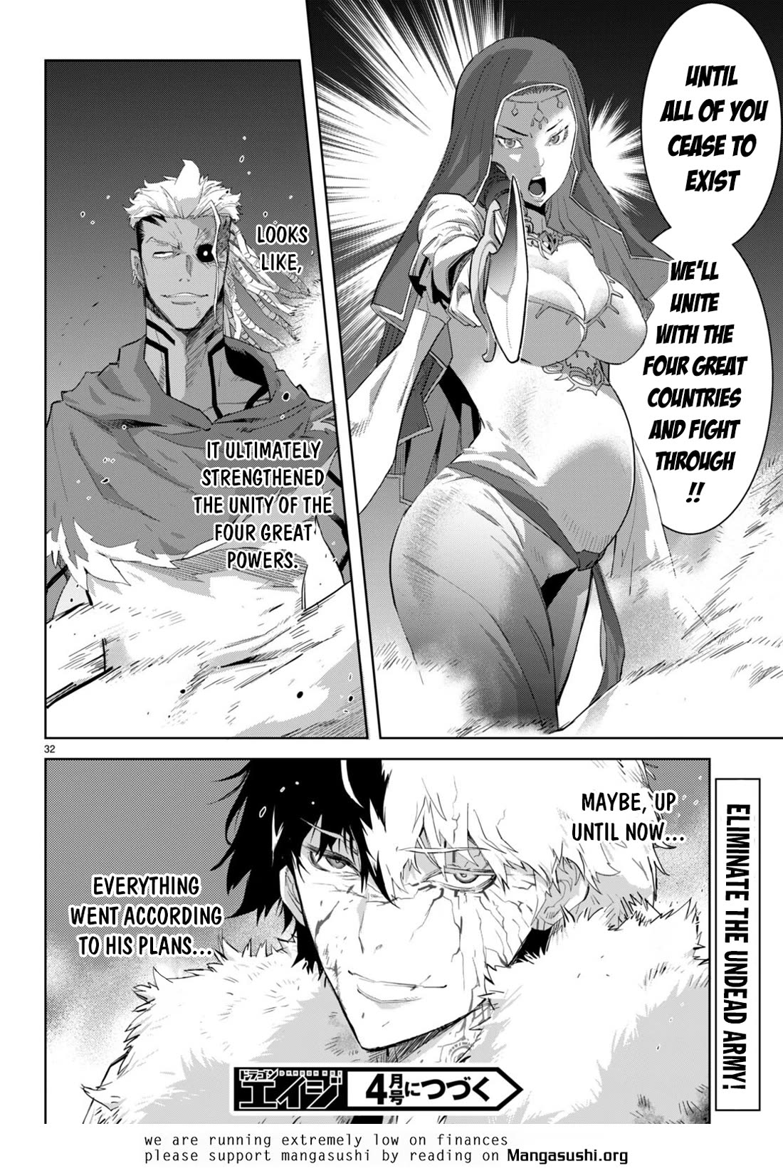 Game obu Familia - Family Senki Chapter 60 page 34 - Chapter 60