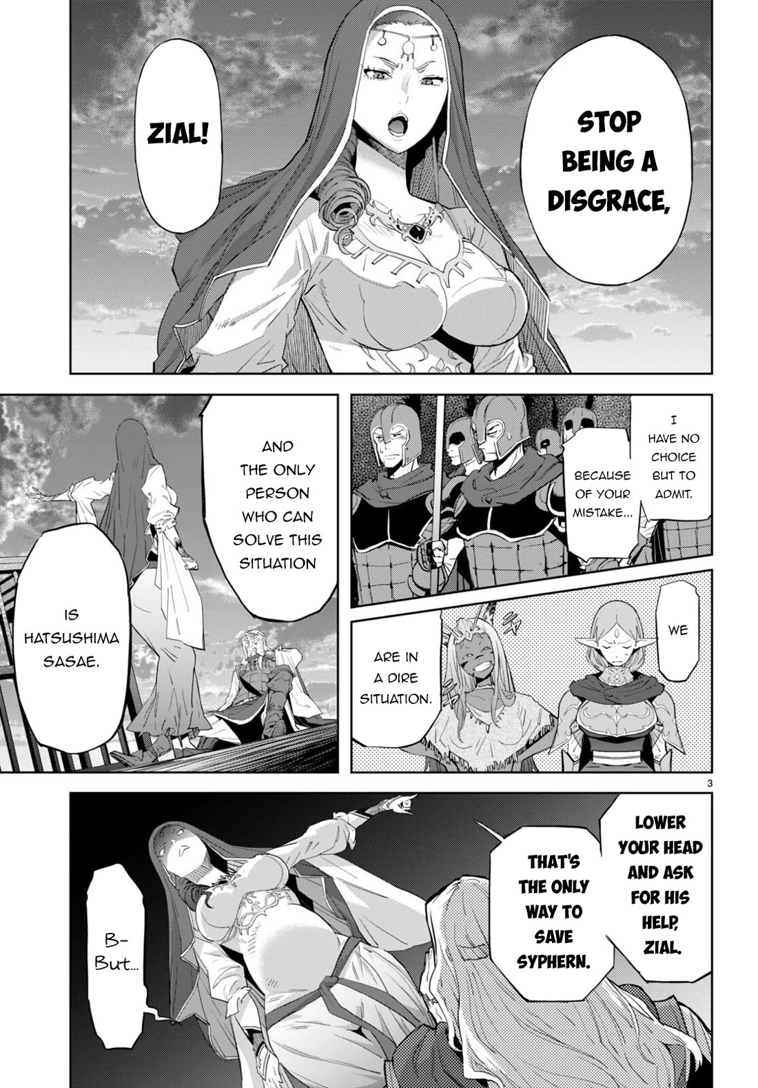 Game obu Familia - Family Senki Chapter 60 page 6 - Chapter 60