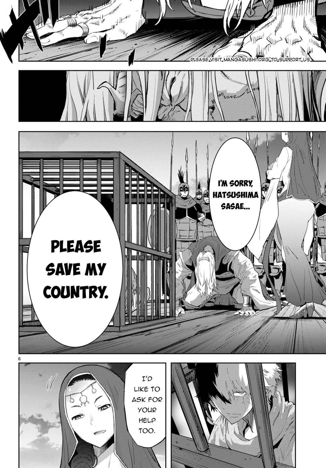 Game obu Familia - Family Senki Chapter 60 page 9 - Chapter 60