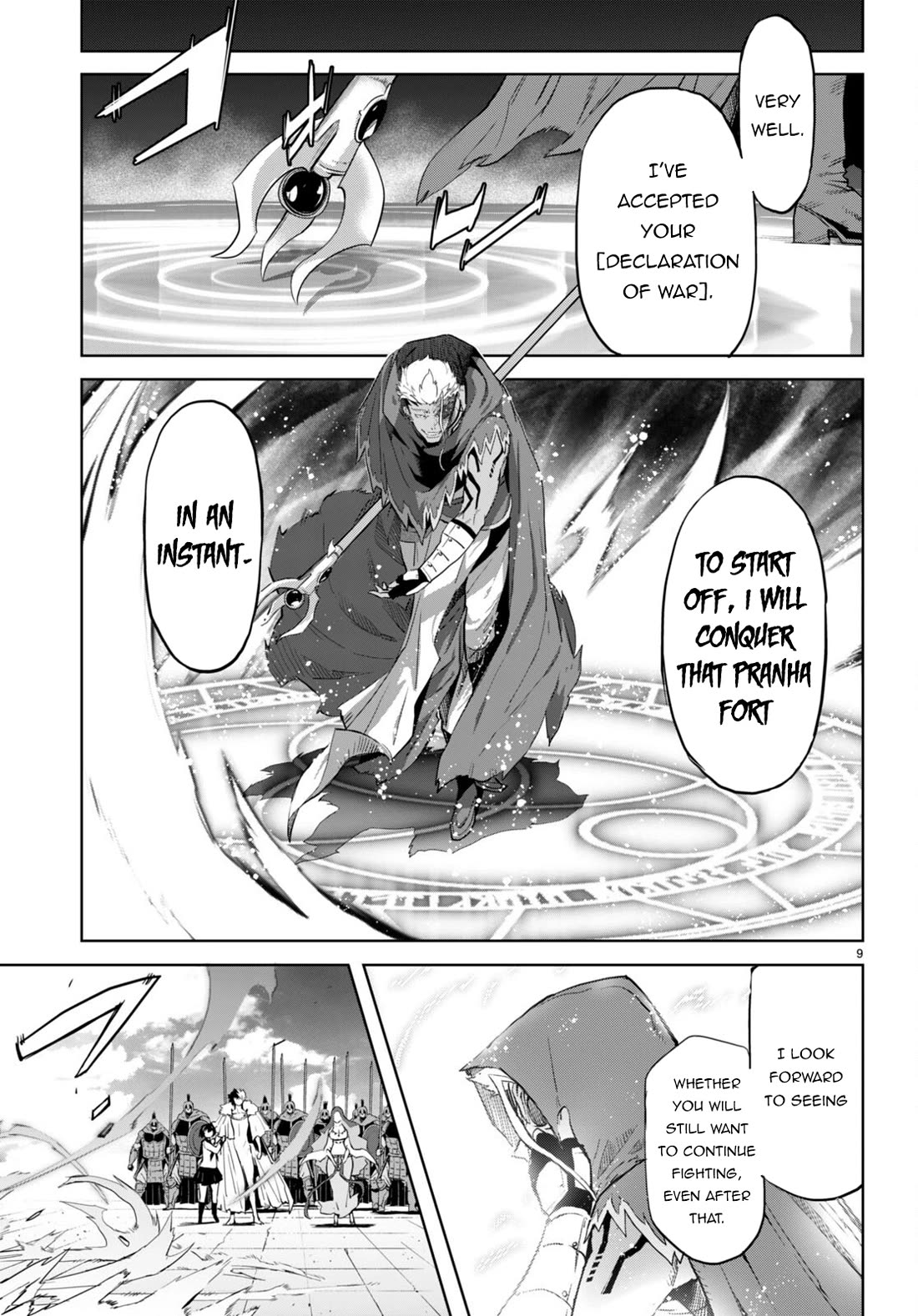 Game obu Familia - Family Senki Chapter 61 page 10 - Chapter 61