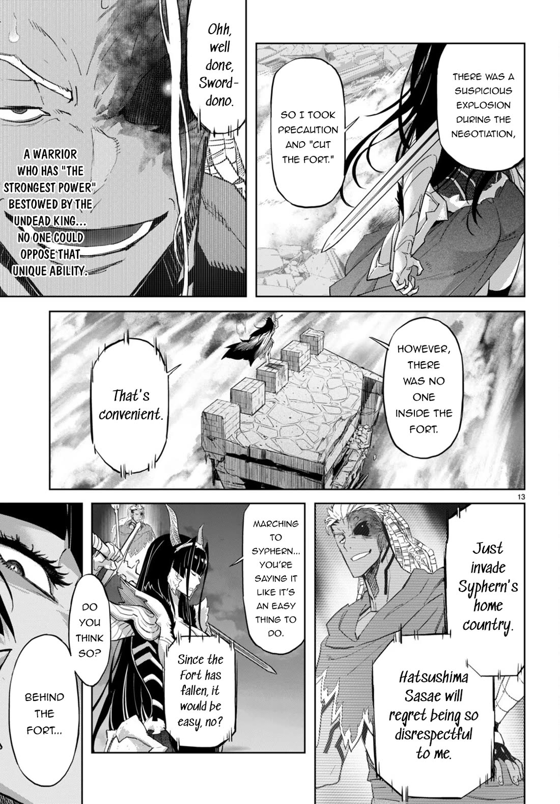 Game obu Familia - Family Senki Chapter 61 page 14 - Chapter 61