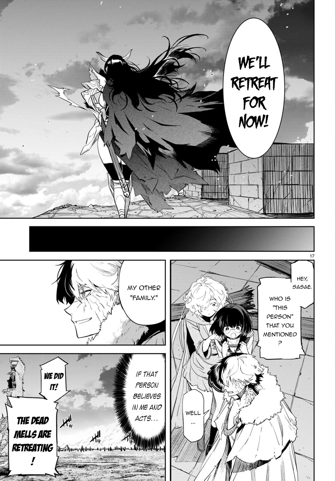 Game obu Familia - Family Senki Chapter 61 page 18 - Chapter 61