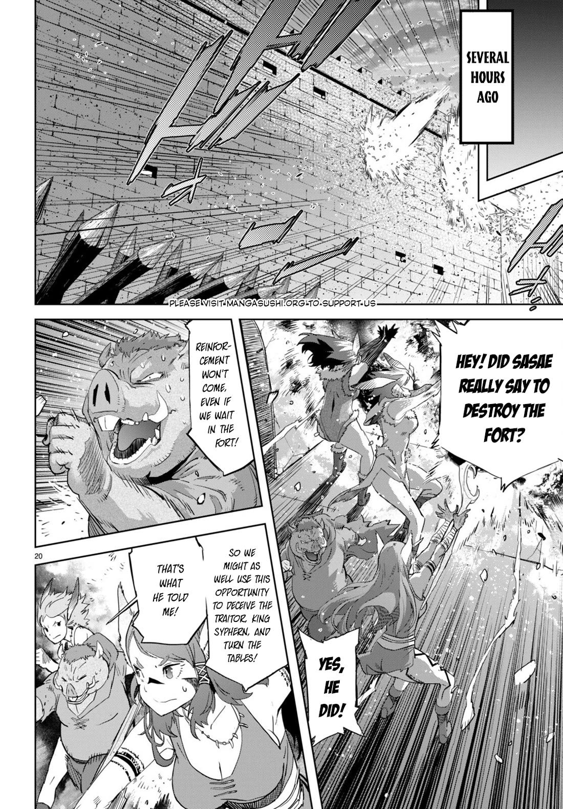 Game obu Familia - Family Senki Chapter 61 page 21 - Chapter 61