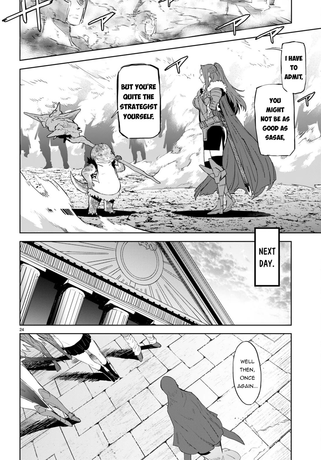 Game obu Familia - Family Senki Chapter 61 page 25 - Chapter 61