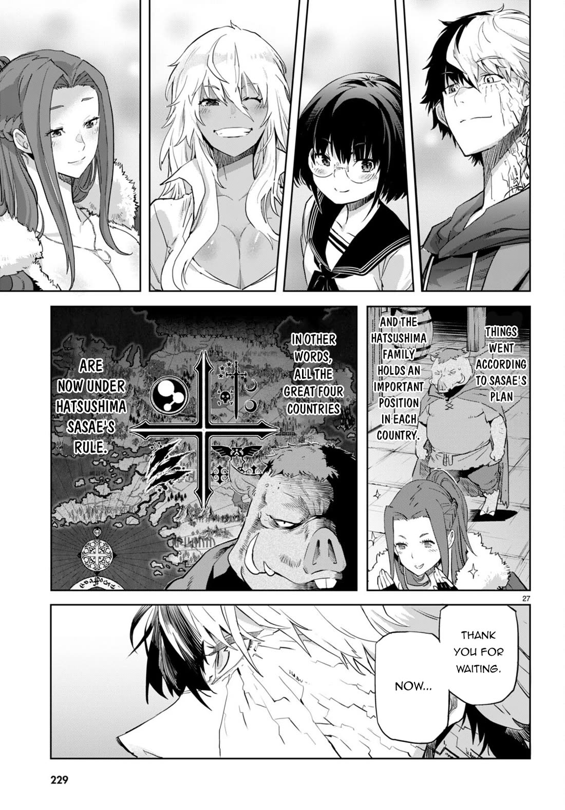 Game obu Familia - Family Senki Chapter 61 page 28 - Chapter 61