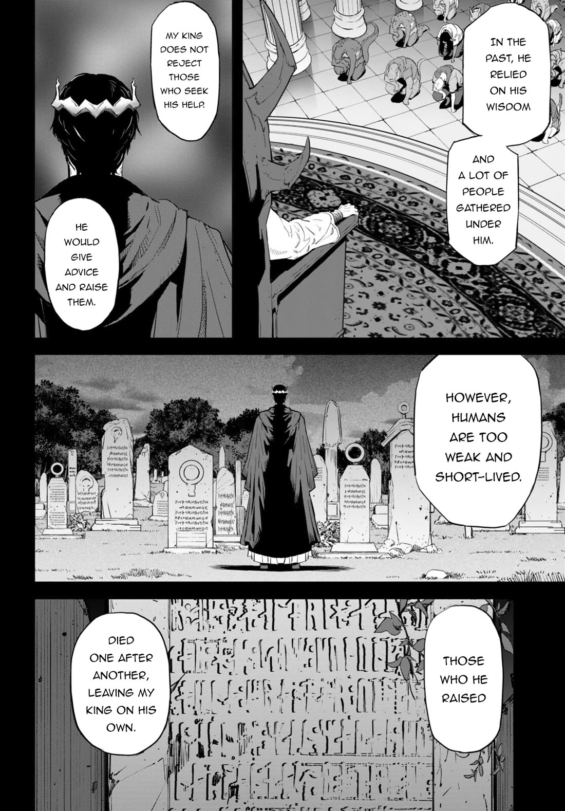 Game obu Familia - Family Senki Chapter 61 page 5 - Chapter 61