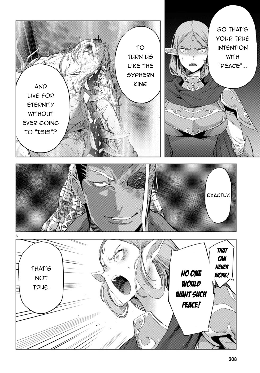 Game obu Familia - Family Senki Chapter 61 page 7 - Chapter 61