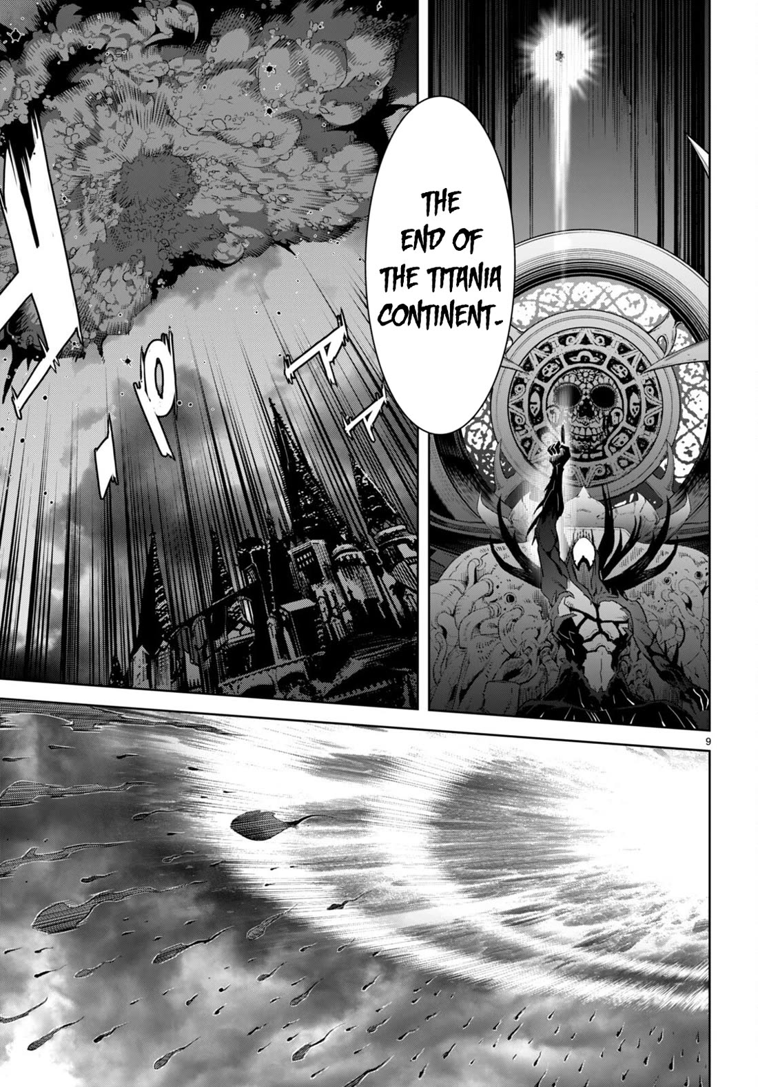 Game obu Familia - Family Senki Chapter 62 page 10 - Chapter 62