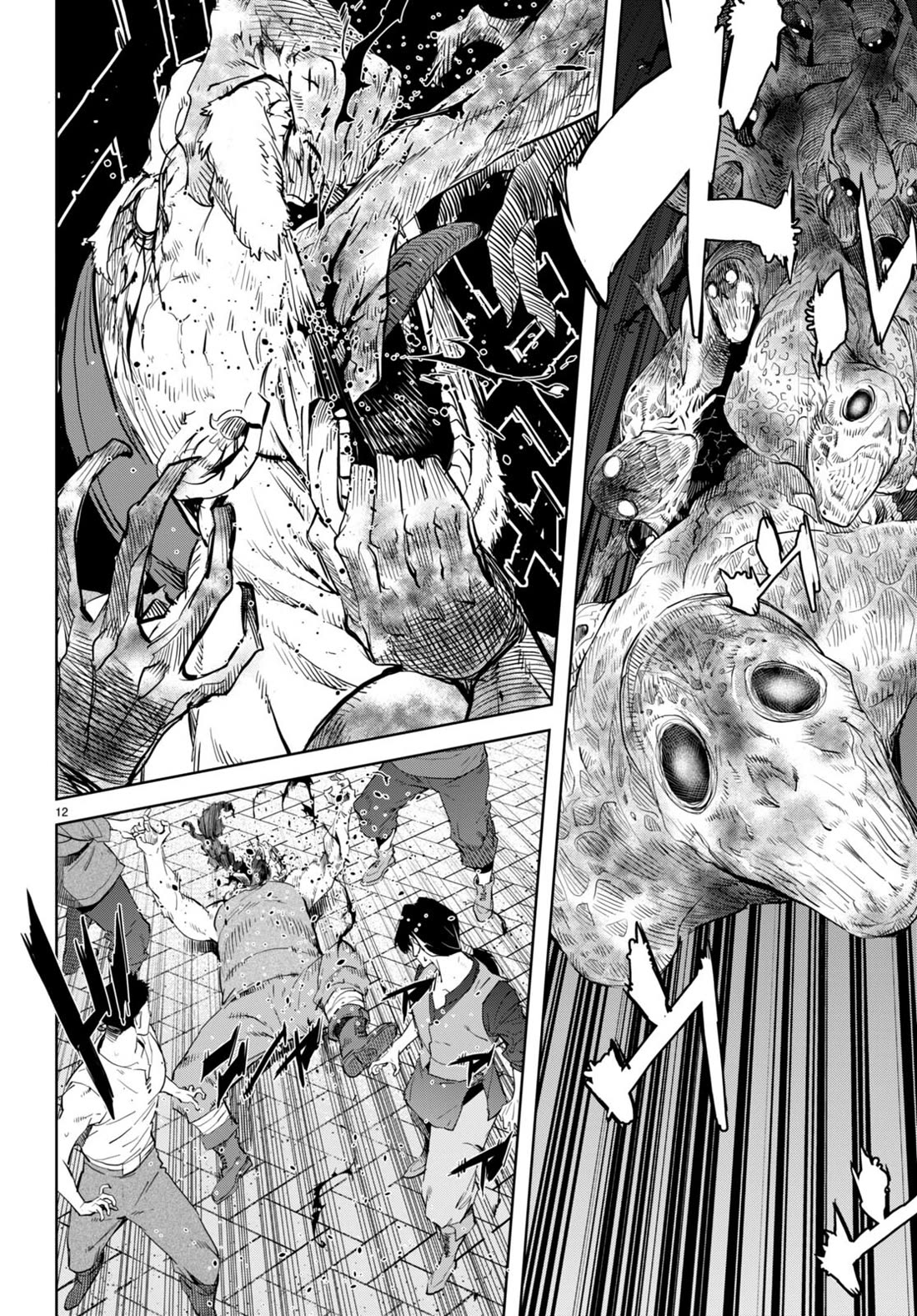 Game obu Familia - Family Senki Chapter 62 page 13 - Chapter 62