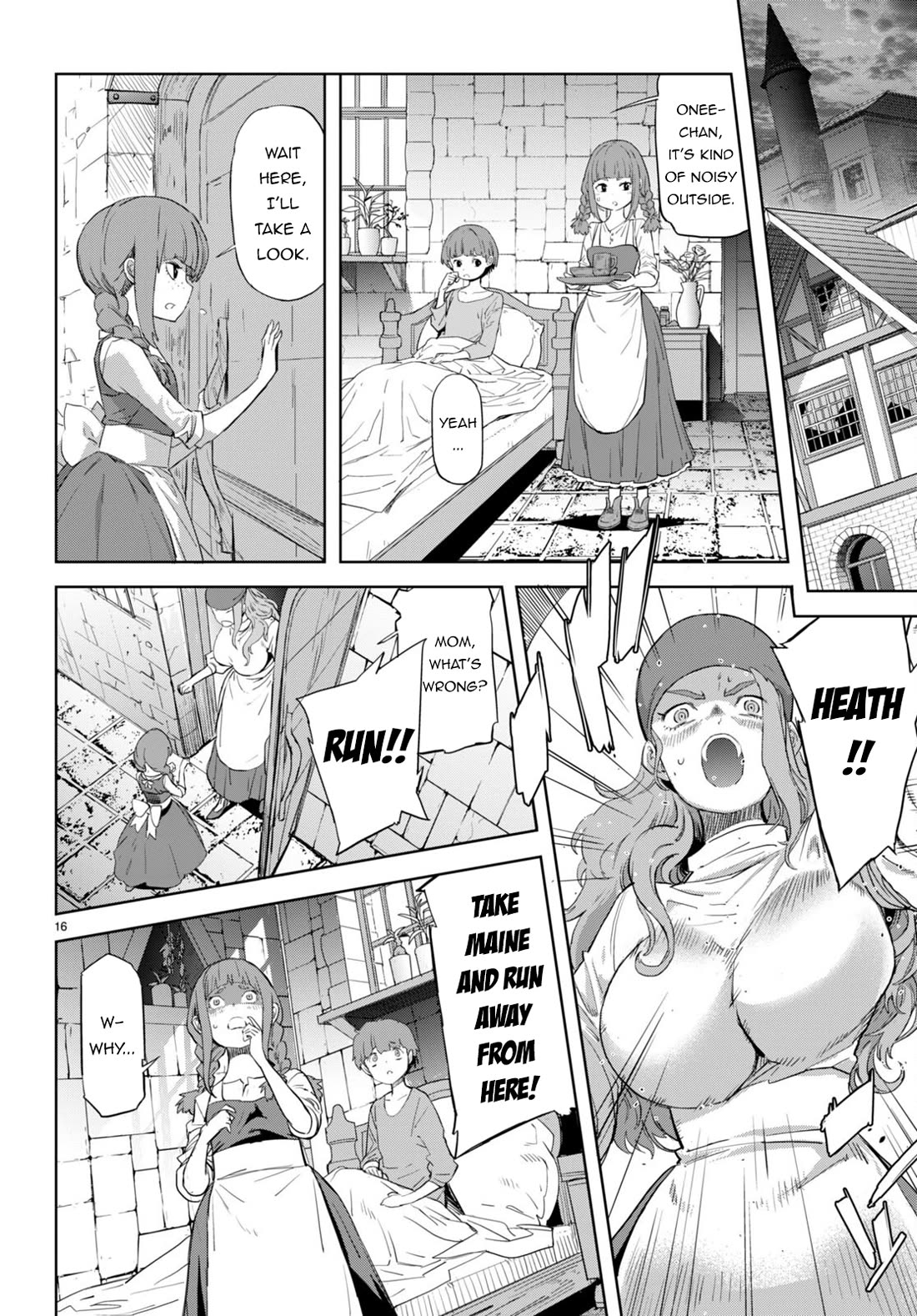 Game obu Familia - Family Senki Chapter 62 page 17 - Chapter 62