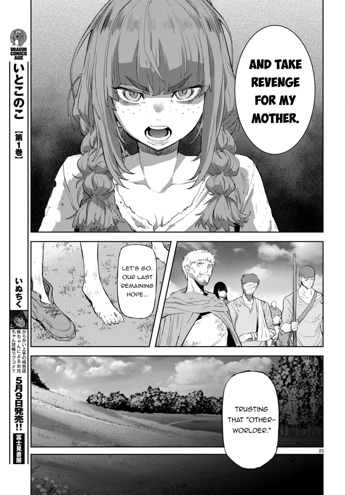 Game obu Familia - Family Senki Chapter 62 page 24 - Chapter 62