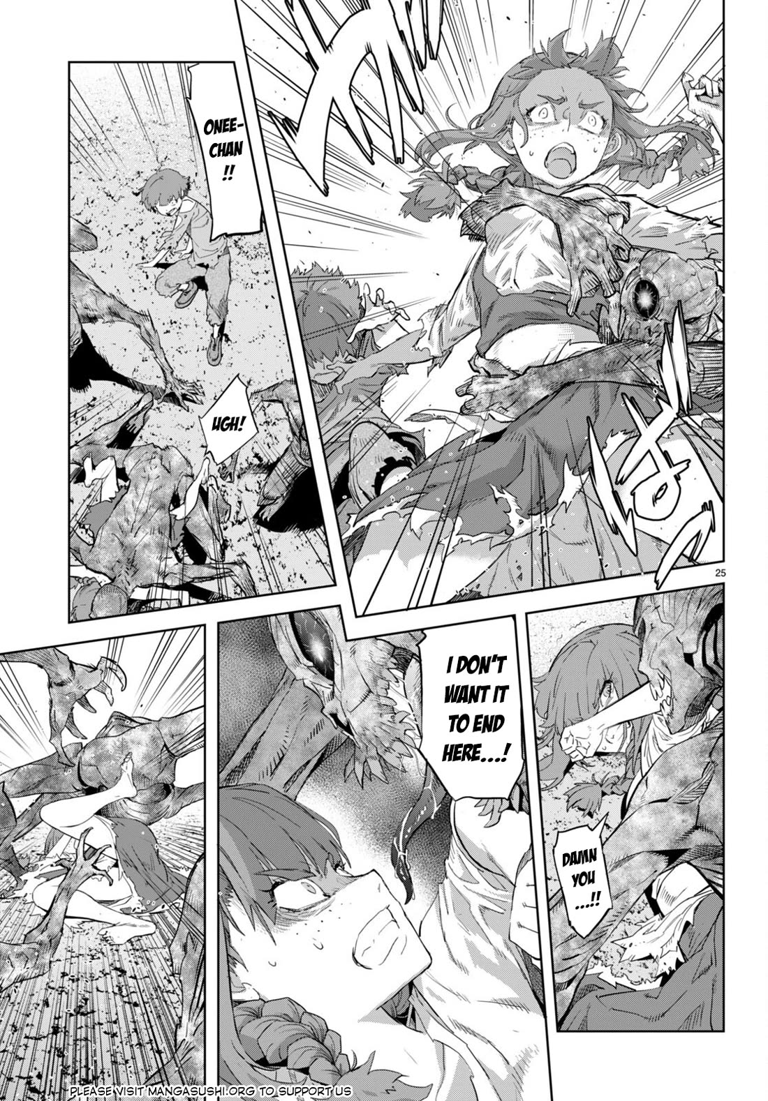 Game obu Familia - Family Senki Chapter 62 page 26 - Chapter 62