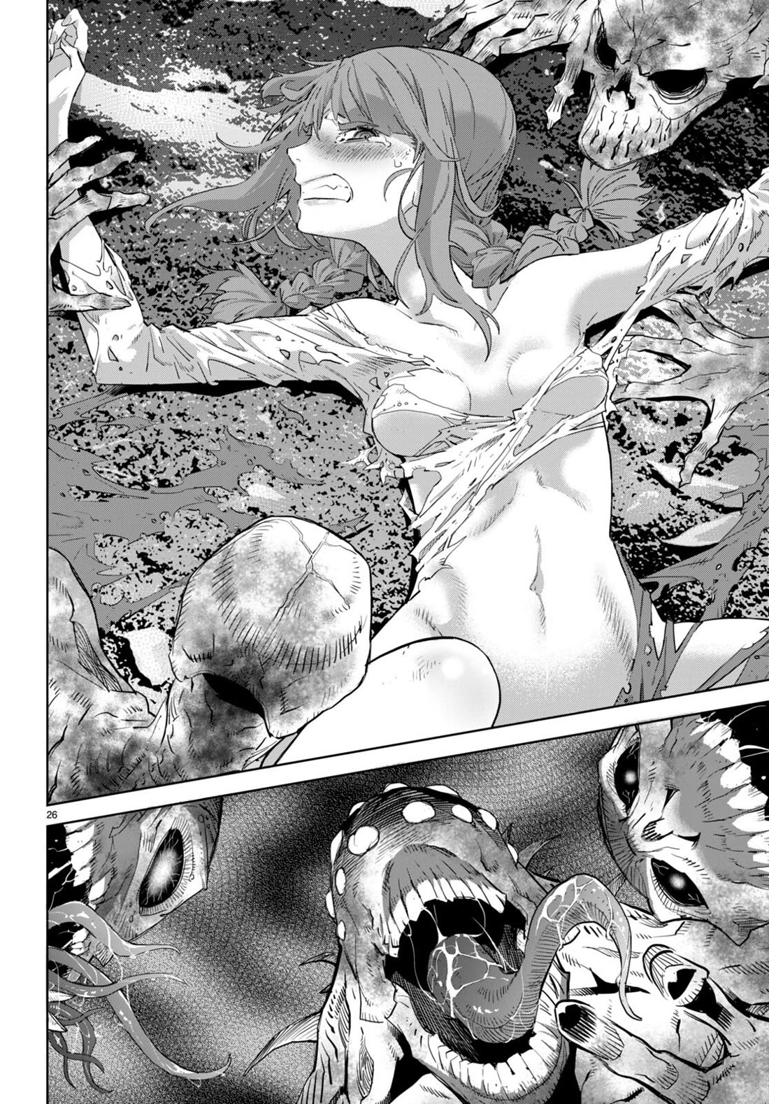 Game obu Familia - Family Senki Chapter 62 page 27 - Chapter 62