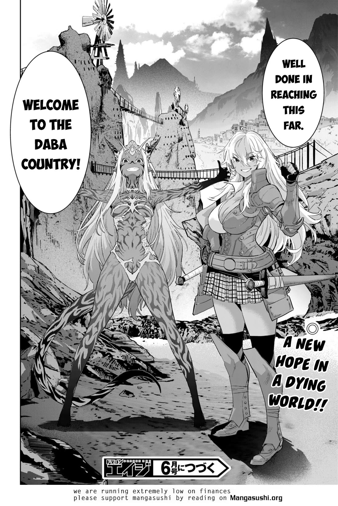 Game obu Familia - Family Senki Chapter 62 page 32 - Chapter 62