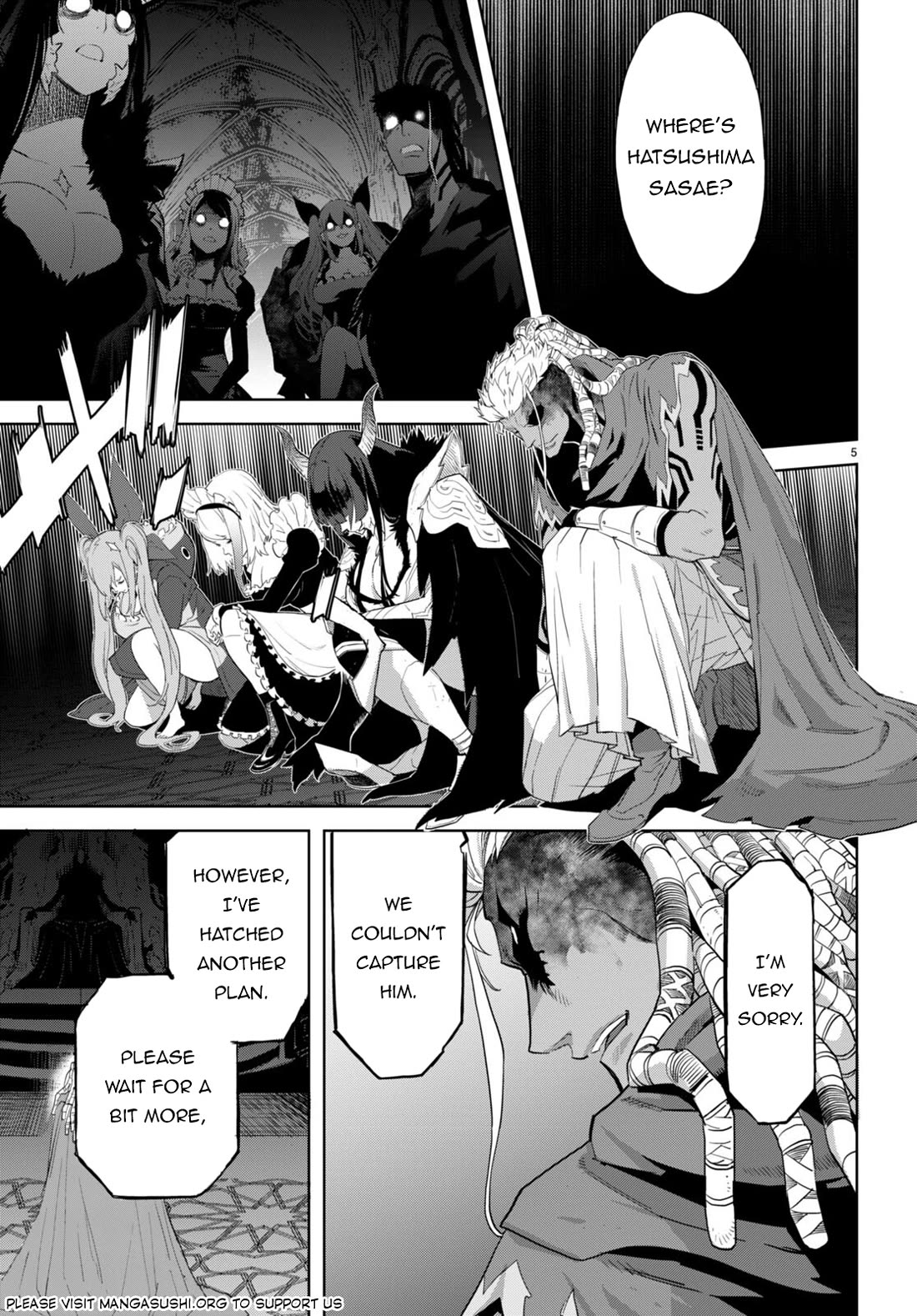 Game obu Familia - Family Senki Chapter 62 page 6 - Chapter 62