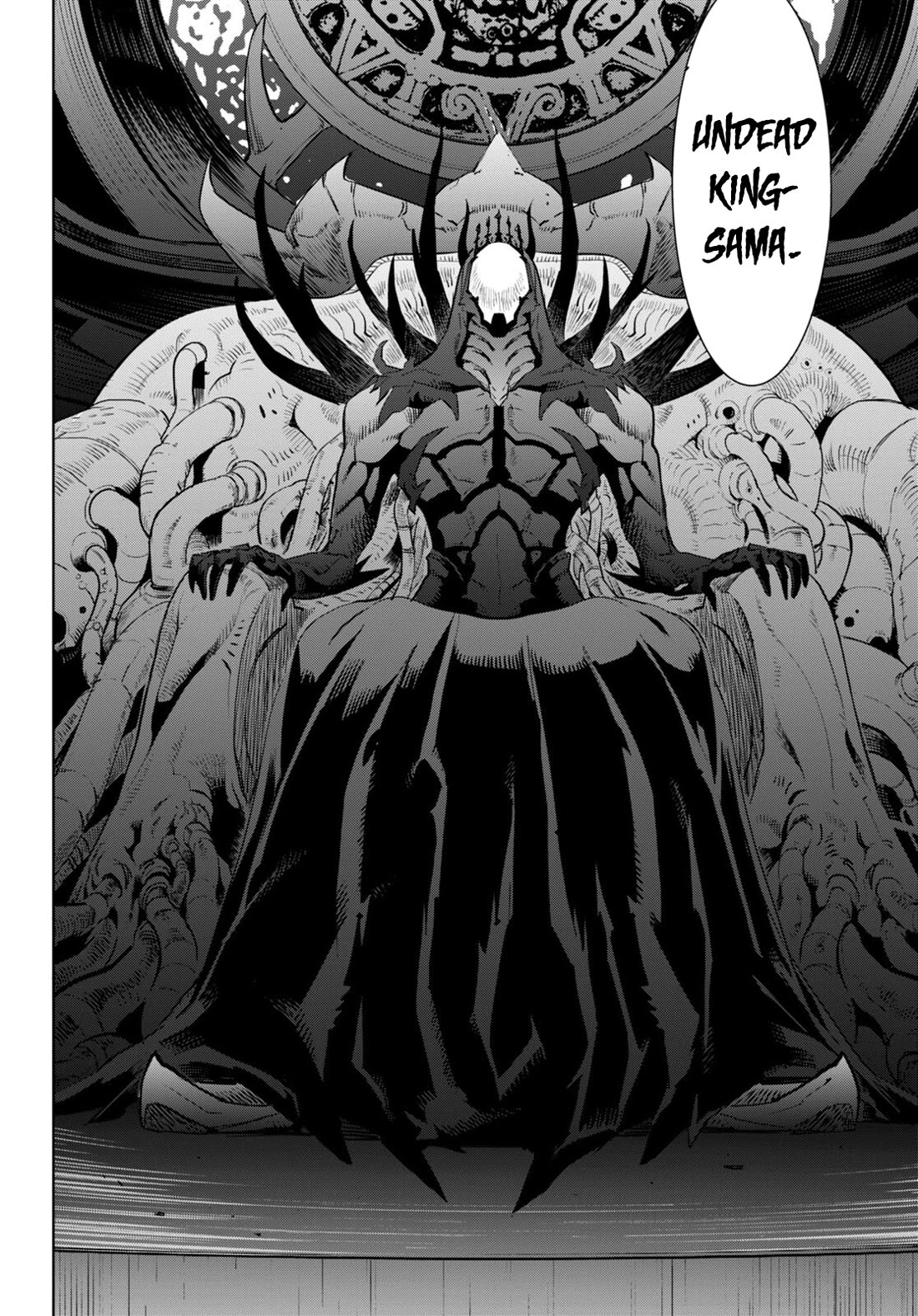 Game obu Familia - Family Senki Chapter 62 page 7 - Chapter 62