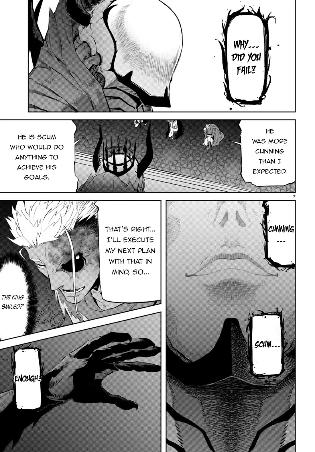 Game obu Familia - Family Senki Chapter 62 page 8 - Chapter 62