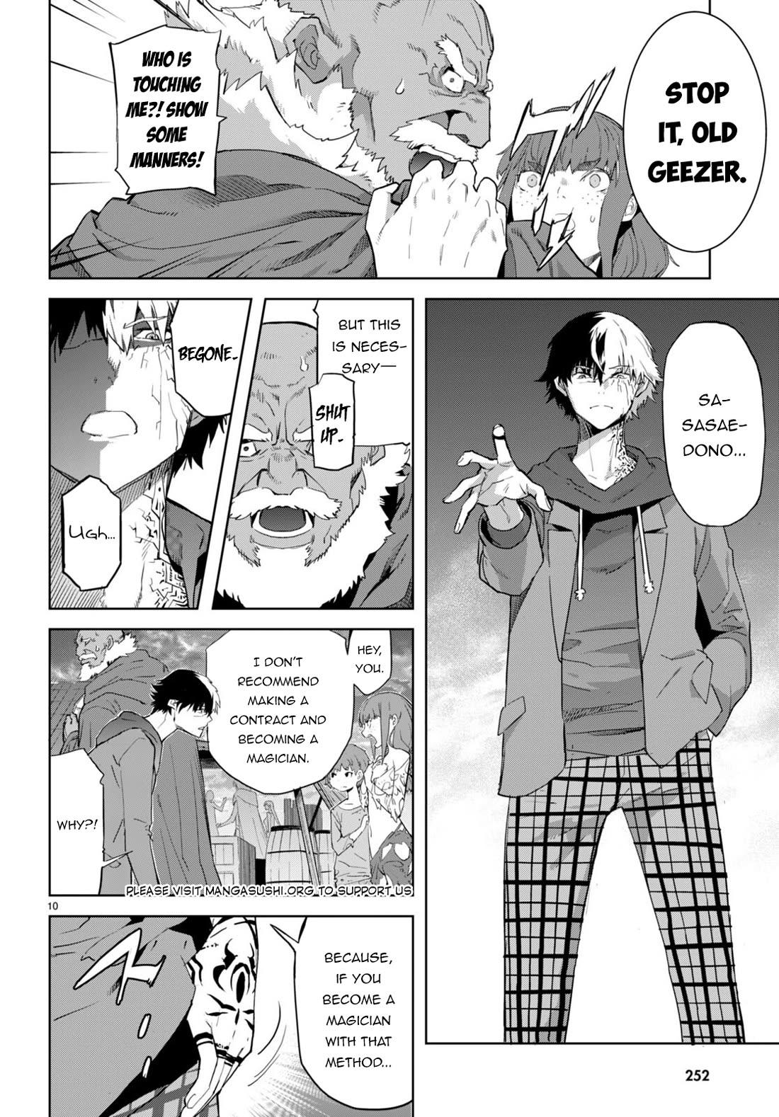 Game obu Familia - Family Senki Chapter 63 page 11 - Chapter 63