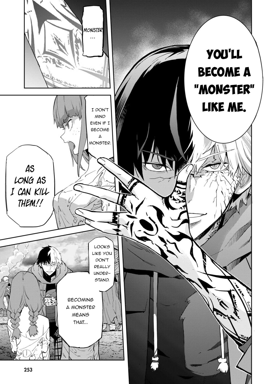 Game obu Familia - Family Senki Chapter 63 page 12 - Chapter 63