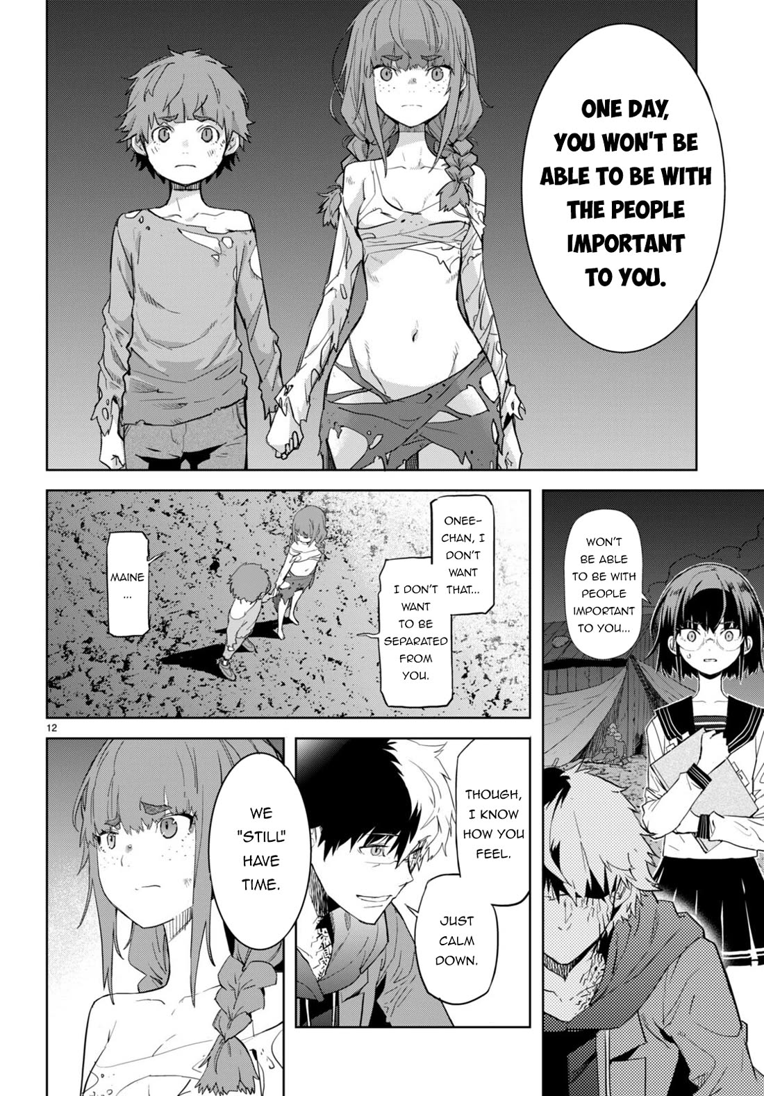 Game obu Familia - Family Senki Chapter 63 page 13 - Chapter 63