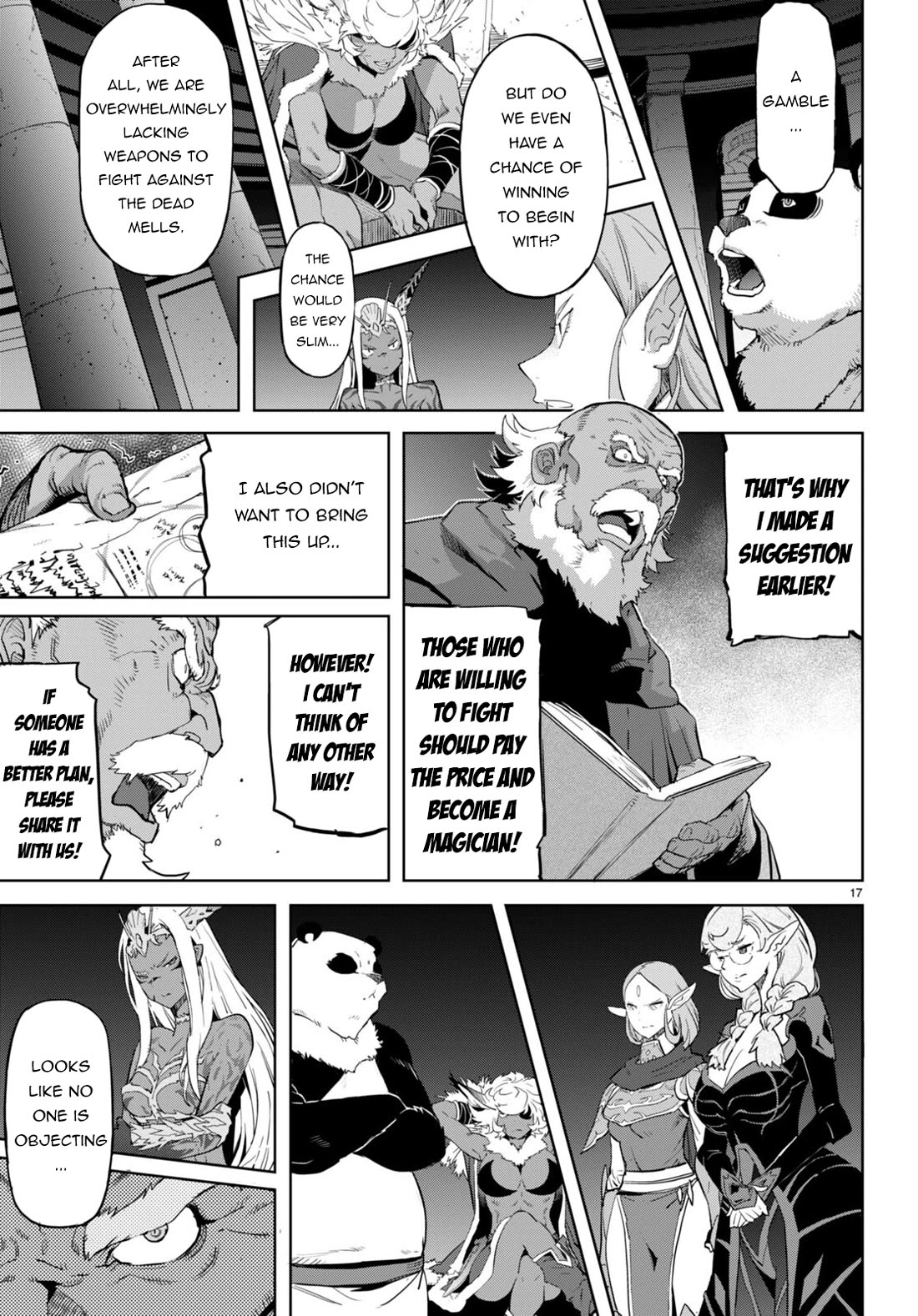Game obu Familia - Family Senki Chapter 63 page 18 - Chapter 63