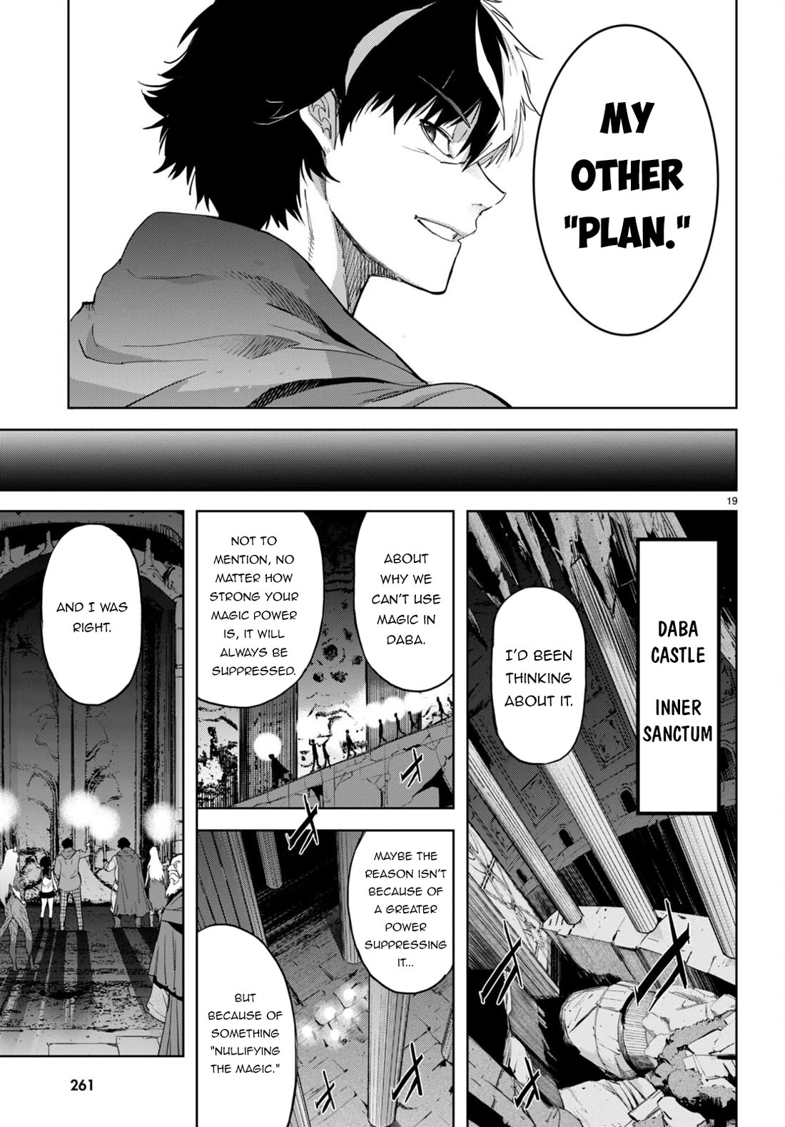 Game obu Familia - Family Senki Chapter 63 page 20 - Chapter 63