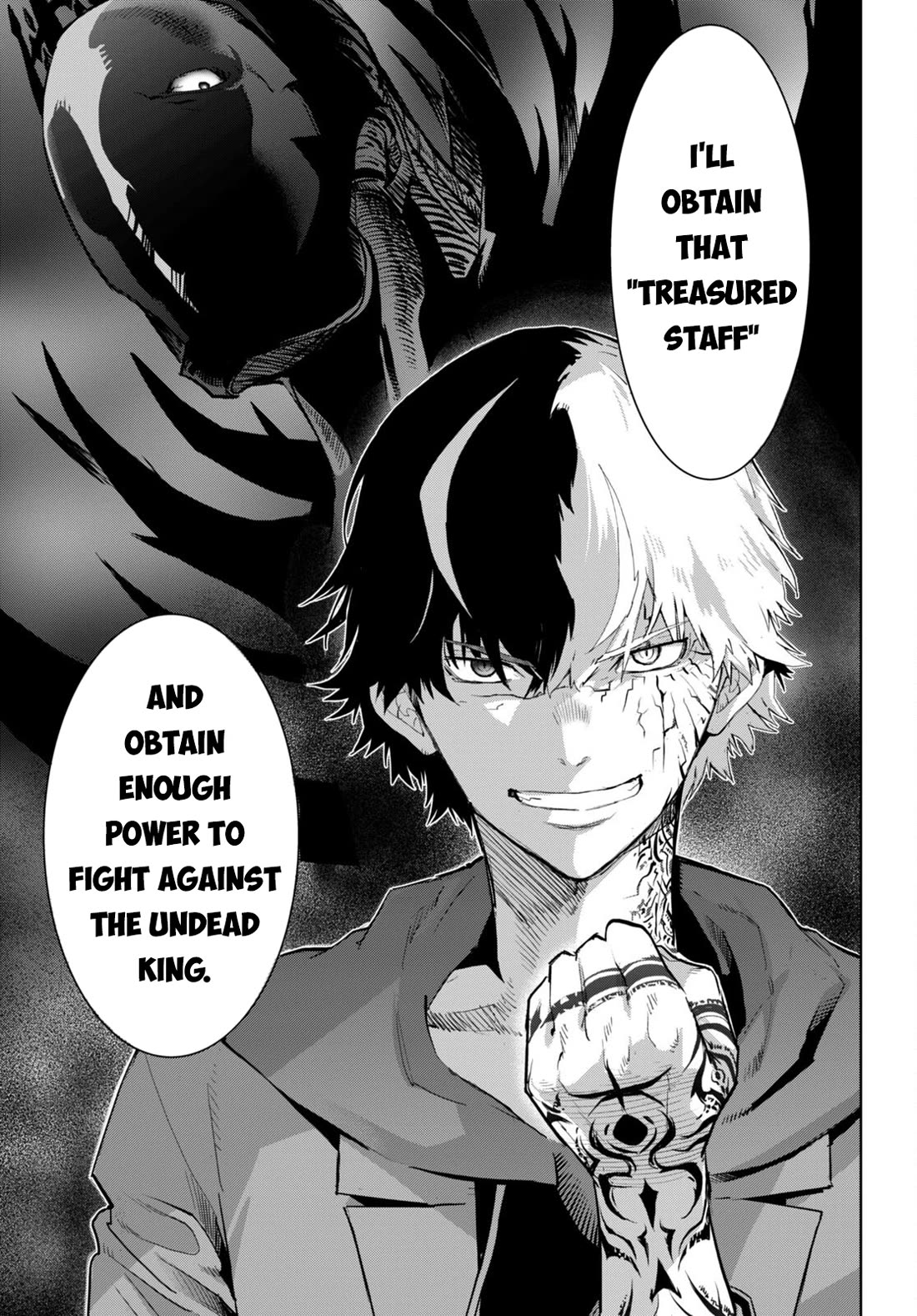 Game obu Familia - Family Senki Chapter 63 page 27 - Chapter 63