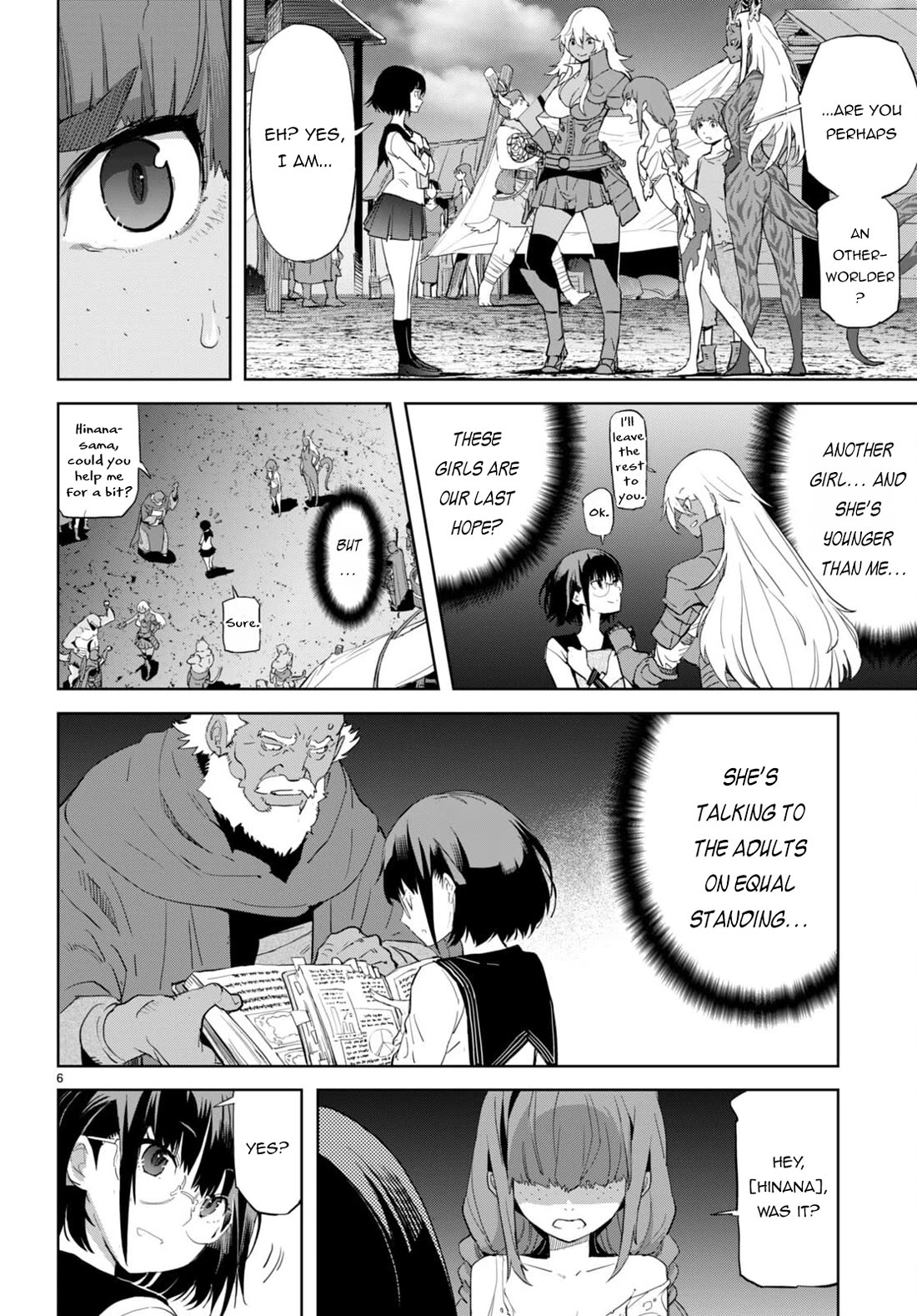 Game obu Familia - Family Senki Chapter 63 page 7 - Chapter 63