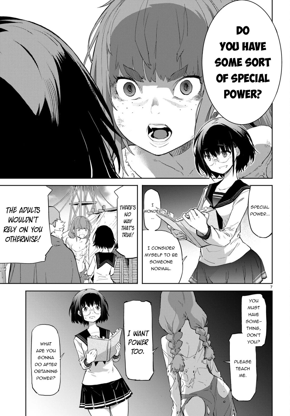 Game obu Familia - Family Senki Chapter 63 page 8 - Chapter 63