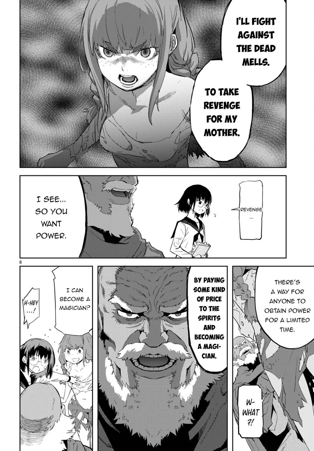 Game obu Familia - Family Senki Chapter 63 page 9 - Chapter 63
