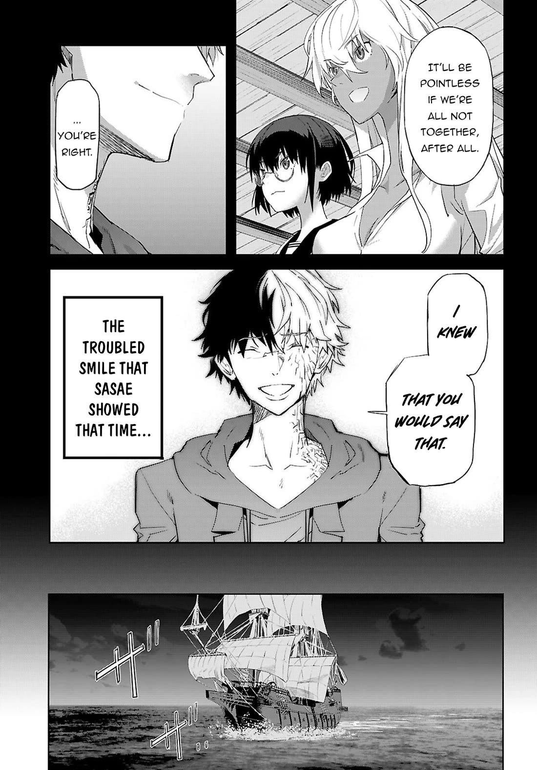 Game obu Familia - Family Senki Chapter 64 page 14 - Chapter 64