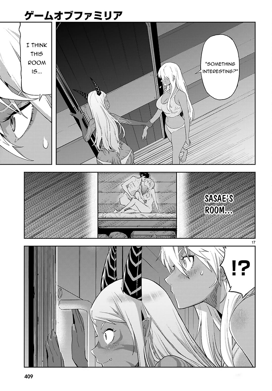 Game obu Familia - Family Senki Chapter 64 page 18 - Chapter 64