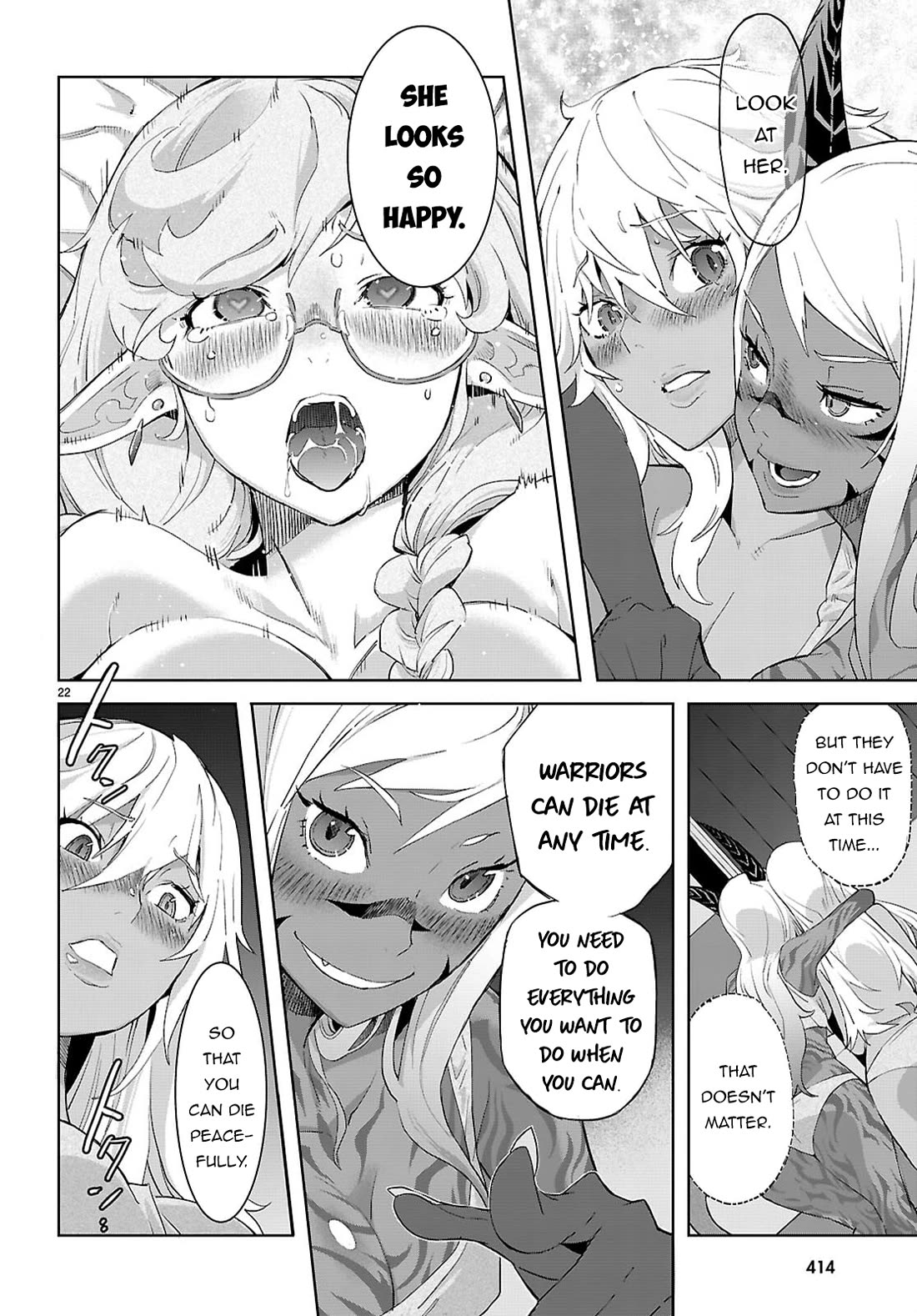 Game obu Familia - Family Senki Chapter 64 page 23 - Chapter 64