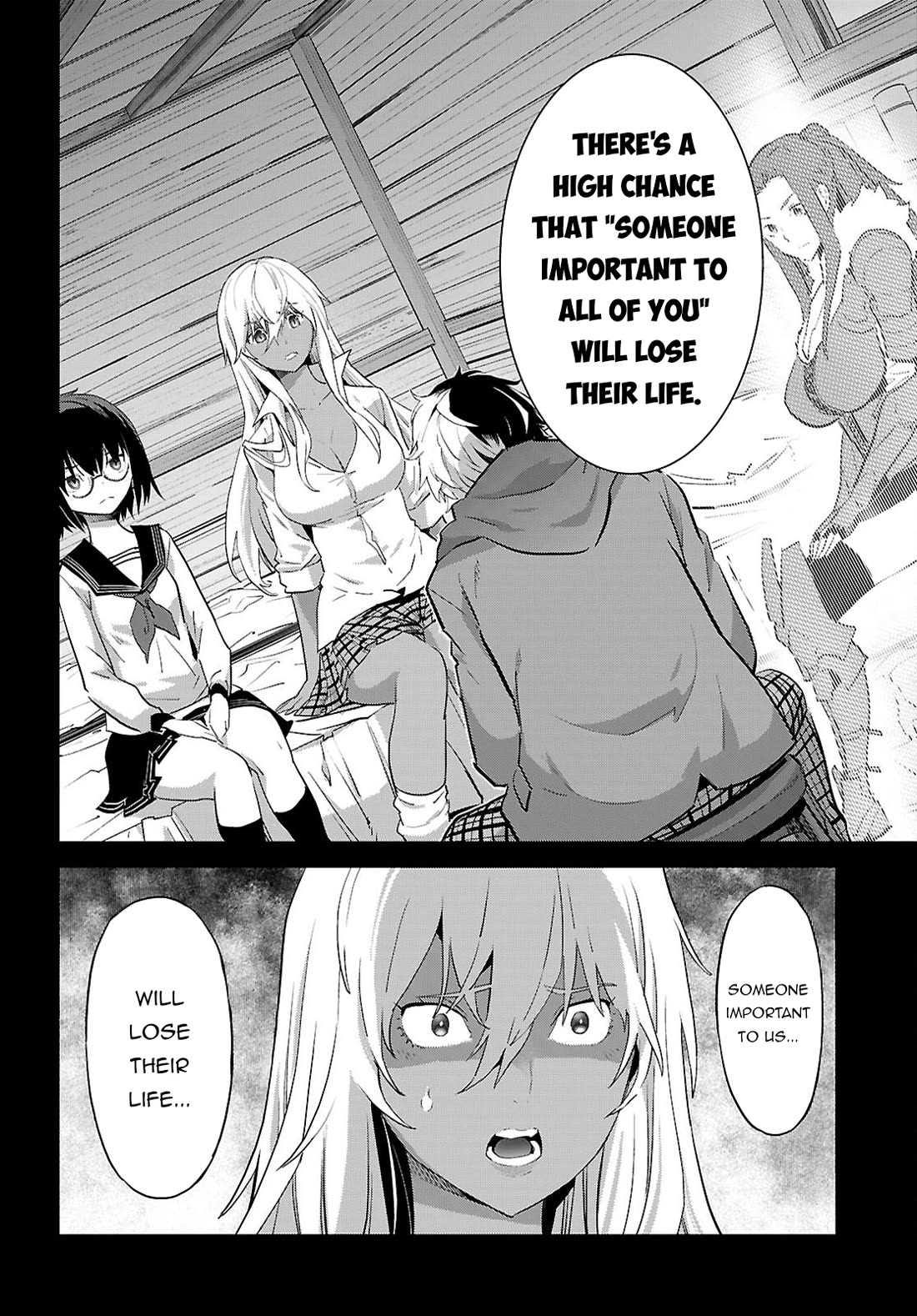Game obu Familia - Family Senki Chapter 64 page 5 - Chapter 64