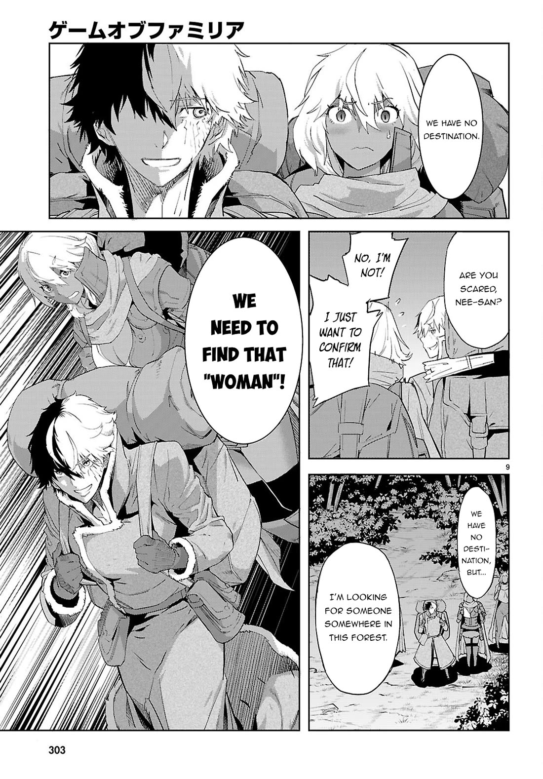 Game obu Familia - Family Senki Chapter 65 page 11 - Chapter 65