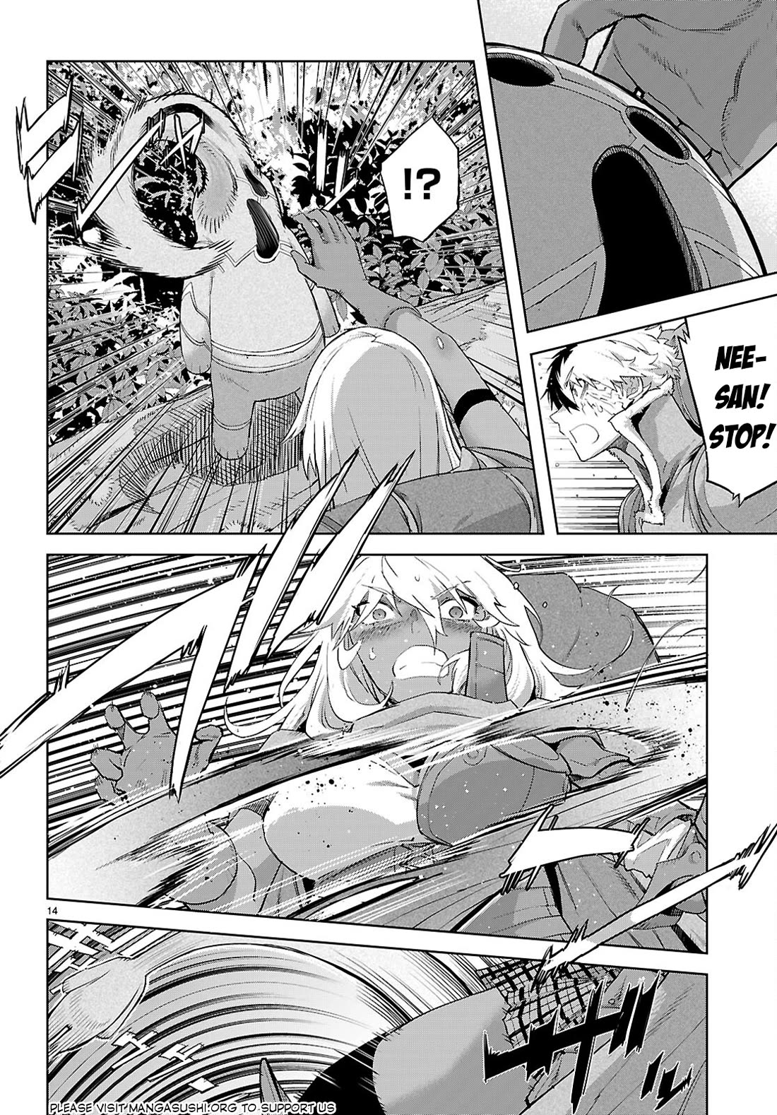 Game obu Familia - Family Senki Chapter 65 page 16 - Chapter 65