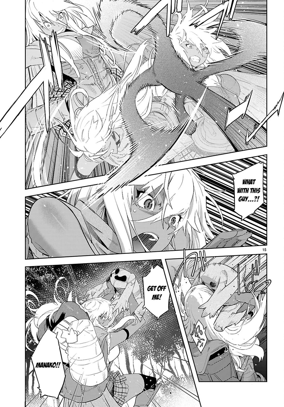 Game obu Familia - Family Senki Chapter 65 page 17 - Chapter 65