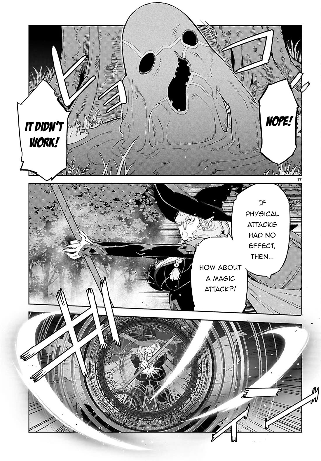 Game obu Familia - Family Senki Chapter 65 page 19 - Chapter 65