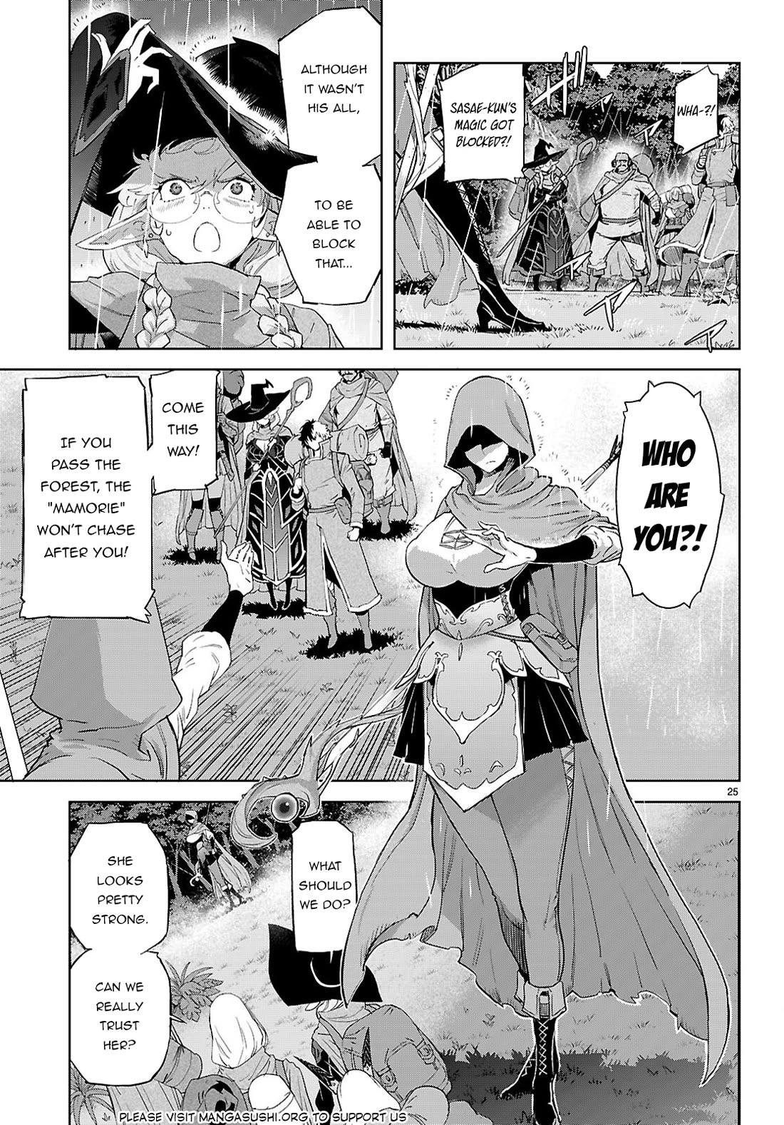 Game obu Familia - Family Senki Chapter 65 page 26 - Chapter 65